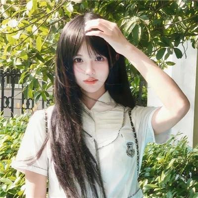 不洁