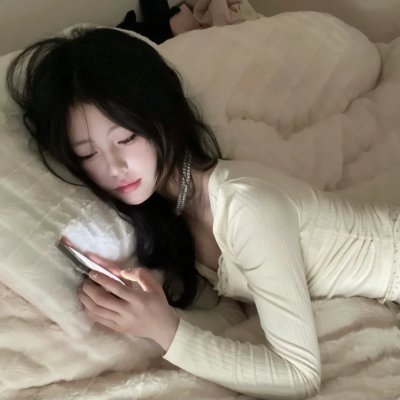 平安是福
